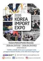 Korea International Logistics & Supply Chain Expo 2026